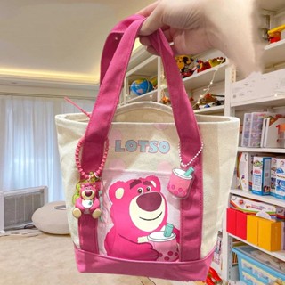 Canvas bag girl ins Sen is a good-looking minority cartoon bento bag, tote bag, large-capacity book tote bag.