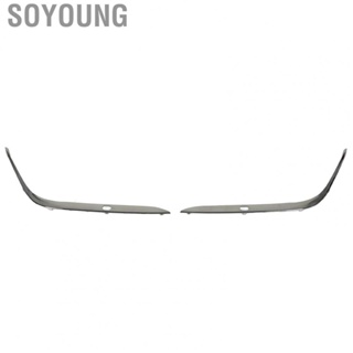 Soyoung Bumper Molding Outer Cover  Front Impact Strip 51118168105 Chrome Plated Sturdy Scratch Resistant for 7 Series 740i 740iL 750iL