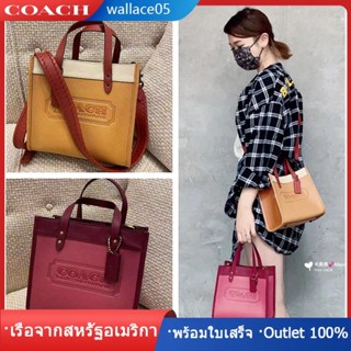 Field Tote 22 C3863 กระเป๋าผู้หญิง COAC H กระเป๋าสะพายข้าง