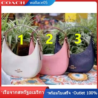 Bailey Hobo With Whipstitc c4108 c1322 กระเป๋าถือผู้หญิง กระเป๋าใต้วงแขน COAC H กระเป๋าพระจันทร์ครึ่งดวง