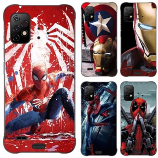 เคสโทรศัพท์ซิลิโคน TPU แบบนิ่ม ลายซุปเปอร์ฮีโร่ Marvel สําหรับ Umi Umidigi Bison 2 Pro