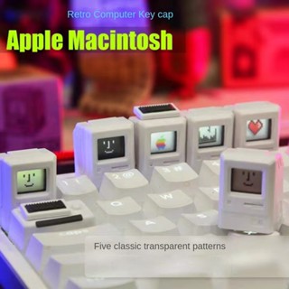 ปุ่มกดคีย์บอร์ดเล่นเกม ESC Macintosh K-03 ขนาดเล็ก โปร่งแสง ของขวัญ สไตล์เรโทร