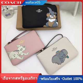 Disney X Corner 91776 91778 91777 กระเป๋าสตางค์ COAC H กระเป๋าใส่เหรียญดัมโบ้ผู้หญิง กระเป๋าข้อมือ กระเป๋าสตางค์ดิสนีย์