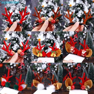 SEPTEMBER Antler Hairpin Excellent Santa Claus   Top Clip Elk Ear Adult Kids Gifts Party Supplies Girl Merry Christmas Decor