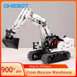 Onebot บล็อคตัวต่อ รูปรถขุดวิศวกรรม ของเล่นสําหรับเด็ก 900 ชิ้น