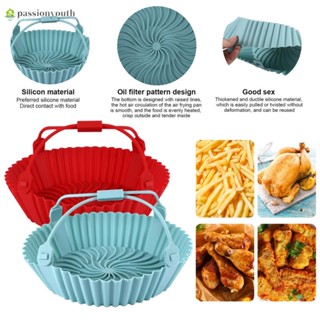 ซิลิโคนสำหรับหม้อทอดไร้น้ำมัน Silicone Basket