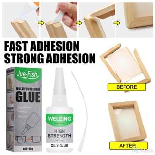 Jue-fish Multi-purpose Strong Super Glue Welding High Strength Oily Glue Waterproof No Nails For Plastic Glass Metal Ceramic M