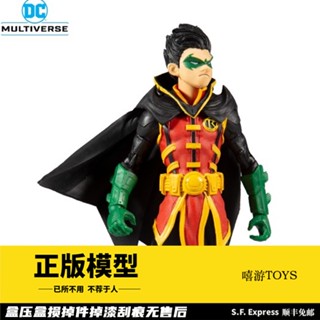 ฟิกเกอร์ McFarLane McFarLane Asian Genuine DC Series Damien Robin ขยับได้ 23 ซม. RA2U