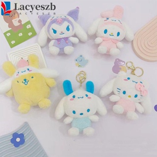 Lacyeszb พวงกุญแจ ผ้าฝ้าย จี้รูปการ์ตูน Melody Pompompurin Cinnamoroll สไตล์เกาหลี สร้างสรรค์ ของเล่นสําหรับเด็ก