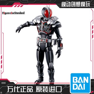 ใหม่ พร้อมส่ง Bandai โมเดลฟิกเกอร์ 62199 FRS Kamen Rider 555 FAIZ PB MONV