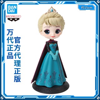 [ของแท้] ของแท้ Bandai ฟิกเกอร์ฉาก Disney Princess Elsa Elsa Coronation Dress Girl Christmas Gift 4RDY