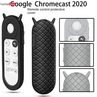 เคสซิลิโคนสำหรับ Chromecast พร้อม Voice Remote เคสซิลิโคน homelove