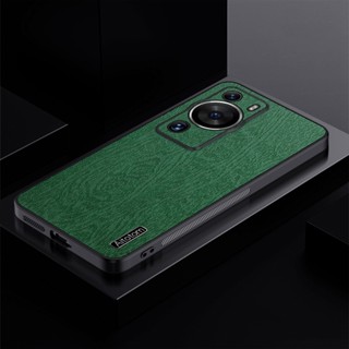 สําหรับ Huawei P60 Pro P50 P40 P30 หรูหรา หนัง PU ลายไม้ TPU เคสซิลิโคน