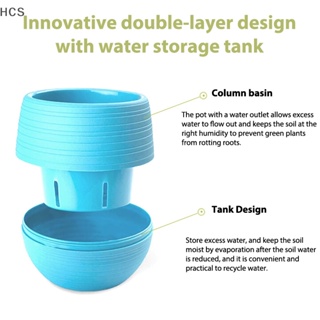 Hcs กระถางต้นไม้อัตโนมัติ ขนาดเล็ก 7*7 ซม. สําหรับขี้เกียจ