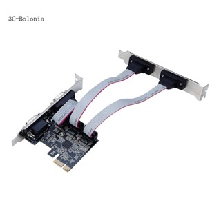 【PC】พอร์ตขนาน Pcie เป็นพอร์ตอนุกรมสองพอร์ต RS232 COM Port DB25 สําหรับเครื่องพิมพ์ LPTto PCIE