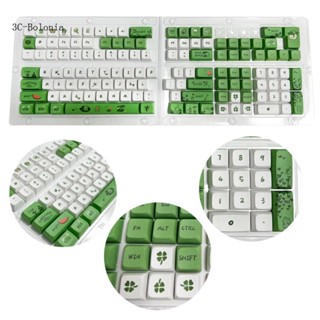 【PC】ปุ่มกดคีย์บอร์ด 125 คีย์ XDA PBT แบบหนา สําหรับคีย์บอร์ด 61 87 104 108