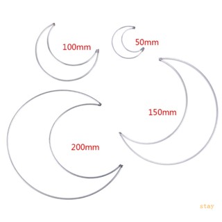 Stay ตาข่ายดักฝัน โลหะ รูปดวงจันทร์ แฮนด์เมด DIY