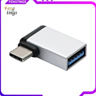 [Ft] อะแดปเตอร์ Type-C เป็น USB30 OTG แบบพกพา ทนทาน สําหรับแล็ปท็อป แท็บเล็ต โทรศัพท์