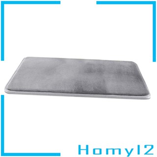 [HOMYL2] พรมปูพื้น โฟมเมมโมรี่ กันลื่น ผ้ากํามะหยี่ ขนาด 40x60 ซม. 50x80 ซม. สําหรับห้องน้ํา