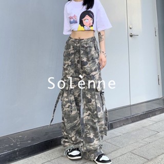 Solenne  กางเกงขายาว กางเกงคาร์โก้ Vintage Cargo pants 2023 NEW Style ทันสมัย สวยงาม ทันสมัย ทันสมัย A20M08K 36Z230909