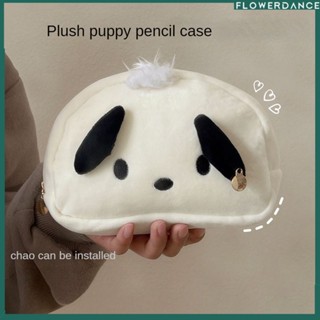 สไตล์เดียวกัน Pacha Dog Plush Pencil Case Ins Girl Heart Cartoon High-value Niche Student Storage Pencil Case flower