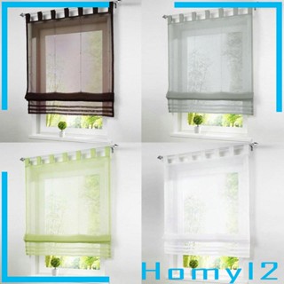 [HOMYL2] ริบบิ้นผ้าม่าน ปรับได้ สไตล์โรมัน พร้อมห่วงแขวน สําหรับตกแต่งห้องนั่งเล่น ระเบียง หน้าต่าง 1 ชิ้น