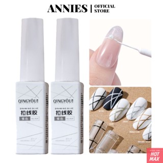 ANNIES High-density Brushed Nail Polish Gel Shine Galaxy Silver Black And White Modeling ร้านส่องไฟโดยเฉพาะ [hotmax]