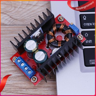 ❤ Rotatingmoment บอร์ดชาร์จแล็ปท็อป 150W DC-DC Boost Converter ปรับได้ 10A