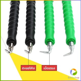 Smileshop ตะขอผูกเหล็ก ตะขอมัดลวด คีมผูกลวดอัตโนมัติ Semi-automatic bar hook