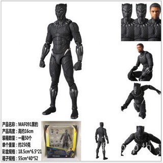 [พร้อมส่ง] ฟิกเกอร์ Avengers MAF091 Panther ขยับได้ สําหรับตกแต่ง BLCJ