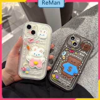 เคสโทรศัพท์มือถือ แบบนิ่ม สําหรับ Apple Iphone 14plus 13 12ins 1 xsmax 7 8plus 14Promax 14plus 13 12pro 12 11 pro max Xr Xs max 7 8 Plus 13 pro max 13 12 111promax