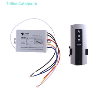 Trillioncatalpa สวิตช์รีโมตคอนโทรลดิจิทัลไร้สาย 3 ช่อง