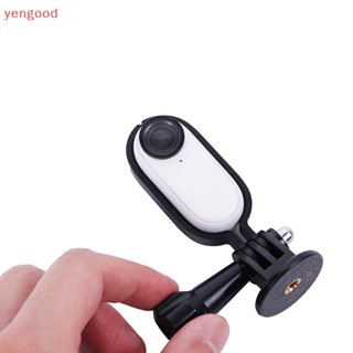 (YGD) Insta360 Go 2 อะแดปเตอร์เมาท์ขาตั้งกล้อง Cnc โลหะ อุปกรณ์เสริม สําหรับกล้อง Insta360 Go 2