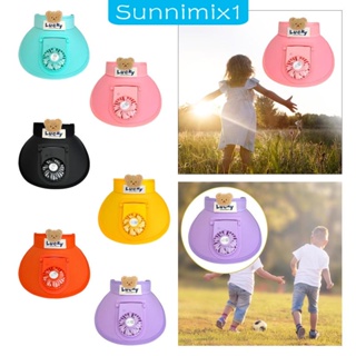 [Sunnimix1] หมวกปีกกว้าง 3 เกียร์ ขนาดเล็ก เหมาะกับเดินชายหาด สําหรับผู้ชาย และผู้หญิง