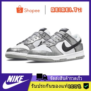 NIKE Dunk Low Nike SB Dunk Low Pro"Golden Gals"ของแท้ 100% แนะนำ