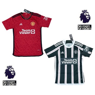 เสื้อบอล แมนยู ManU 2023/2024 ใหม่ล่าสุดเนื้อผ้าโพลีเอสเตอร์ เกรดแฟนบอล AAA