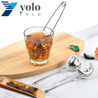 Yolo ที่กรองชา เครื่องเทศ สมุนไพร แบบสเตนเลส หลายรูปทรง พร้อมที่จับ 1 ชิ้น