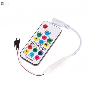 [Dhin] รีโมตคอนโทรล LED 3Pin Mini RF DC5-24V 17Keys สําหรับ WS2812B WS2811