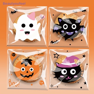 [Beautyoufeel] ถุงพลาสติกใส่ขนมคุกกี้ บิสกิต ขนมขบเคี้ยว ลาย Happy Halloween สําหรับตกแต่งปาร์ตี้ฮาโลวีน 100 ชิ้น