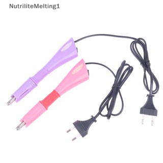 [NutriliteMelting1] ไม้กายสิทธิ์ร้อน ติดพลอยเทียม สําหรับปืน [TH]