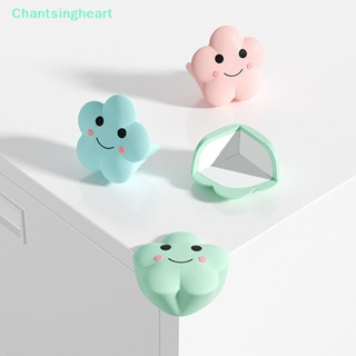 &lt;Chantsingheart&gt; ซิลิโคนป้องกันมุมโต๊ะ ป้องกันการชน มุมขวา สําหรับเด็ก ลดราคา