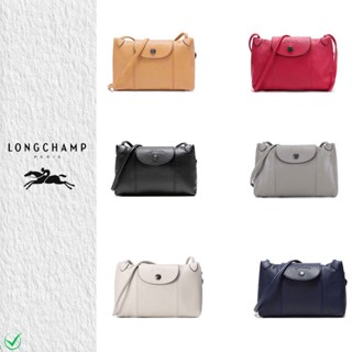 【ผลิตภัณฑ์ฝรั่งเศส】Longchamp แท้ กระเป๋าถือ กระเป๋าสะพายข้าง หนังแกะ ( Shoulder Bags) กระเป๋าพาดลำตัว กระเป๋ากันน้ำ