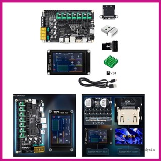 Aod อุปกรณ์เสริมเครื่องพิมพ์ 3D MKS SKIPR Klipper Integrated Board with Quadcore64bit