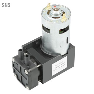 SN5 1 ชิ้น DC12V 42W ปั๊มสุญญากาศขนาดเล็กขนาดเล็กไร้น้ำมัน ‑85KPa Flow 40L/min