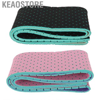 Keaostore Self Cut Insoles Breathable Mesh Shock Absorption Comfortable Universal