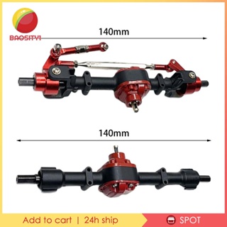 [Baosity1] ชุดเพลาด้านหน้า และด้านหลัง 1/12 สําหรับรถบรรทุกบังคับ MN78 D90 D91 99S