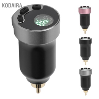 KODAIRA แหล่งจ่ายไฟรอยสักแบบไร้สายจอแสดงผลดิจิตอล LCD 4-12V ปรับได้ 1600mAh แบตเตอรี่ปากกาสัก Tattoo RCA