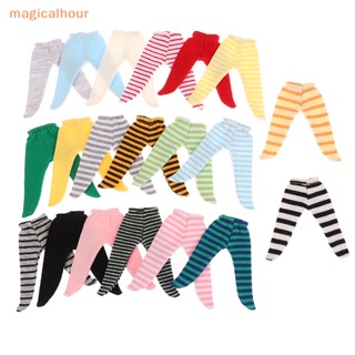 Magicalhour^^ ถุงน่อง กางเกงตุ๊กตา อุปกรณ์เสริม สําหรับตุ๊กตา 1/12 Ob11