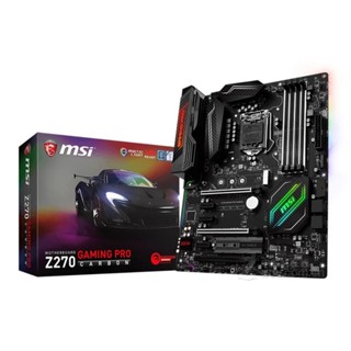 Msi Z270 GAMING PRO คาร์บอน