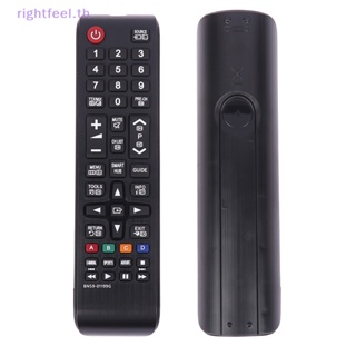 Rightfeel.th ใหม่ รีโมตคอนโทรลทีวีไร้สาย ภาษาอังกฤษ แบบเปลี่ยน สําหรับ Samsung Smart TV BN59-01199G